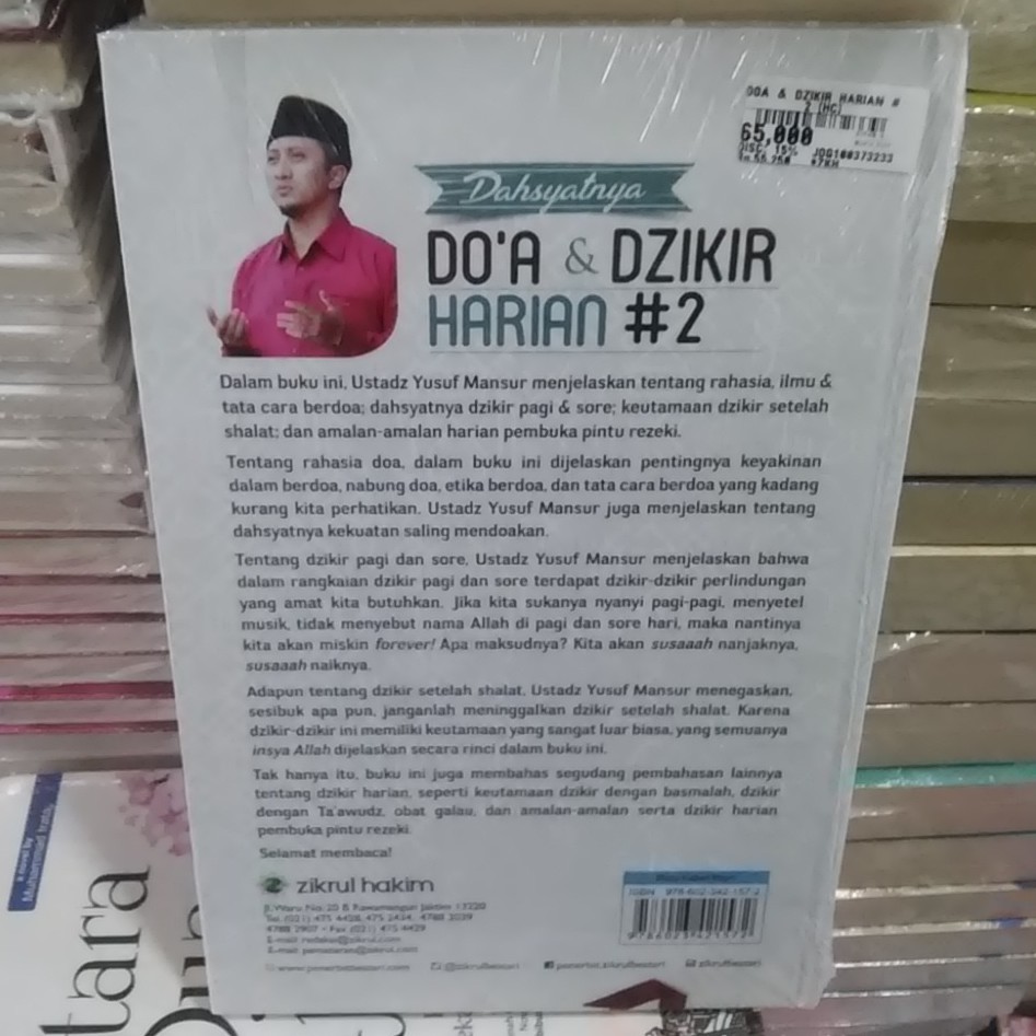 Buku Dahsyatnya Doa Dzikir Harian 2 Ust Yusuf Mansur