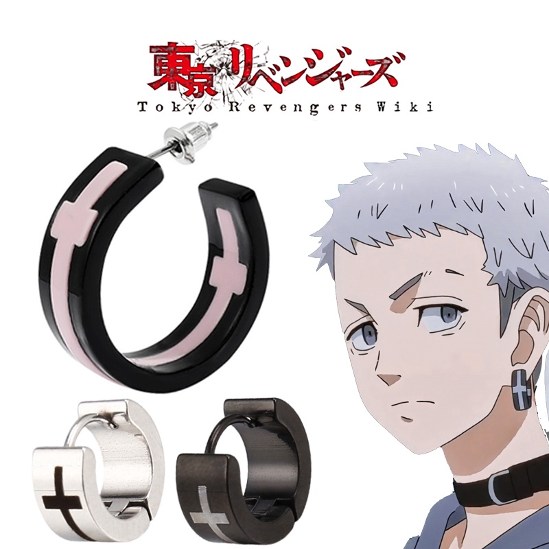 Anting Hoop Cosplay Anime Tokyo Revengers Takashi Mitsuya Untuk Pria Dan Wanita