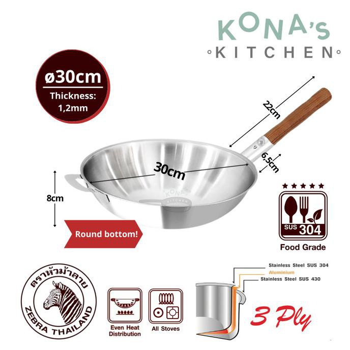 ZEBRA CHINESE WOK VITALUX 30 CM 3 PLY TEAK WOOD (176390) / WAJAN