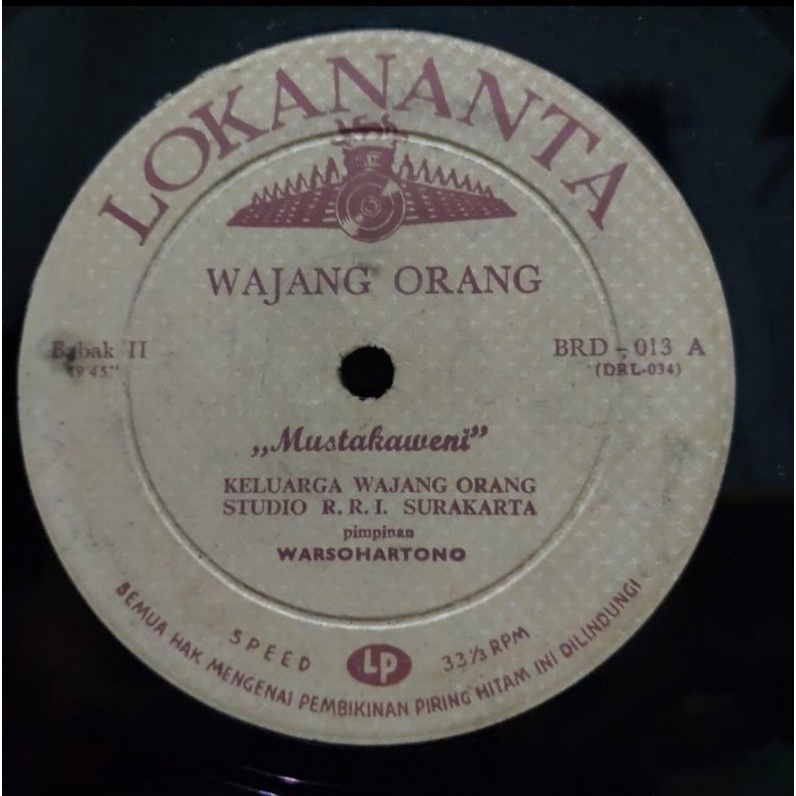 Vinyl PH Wayang Orang Wajang Orang Warso Hartono RRI Solo