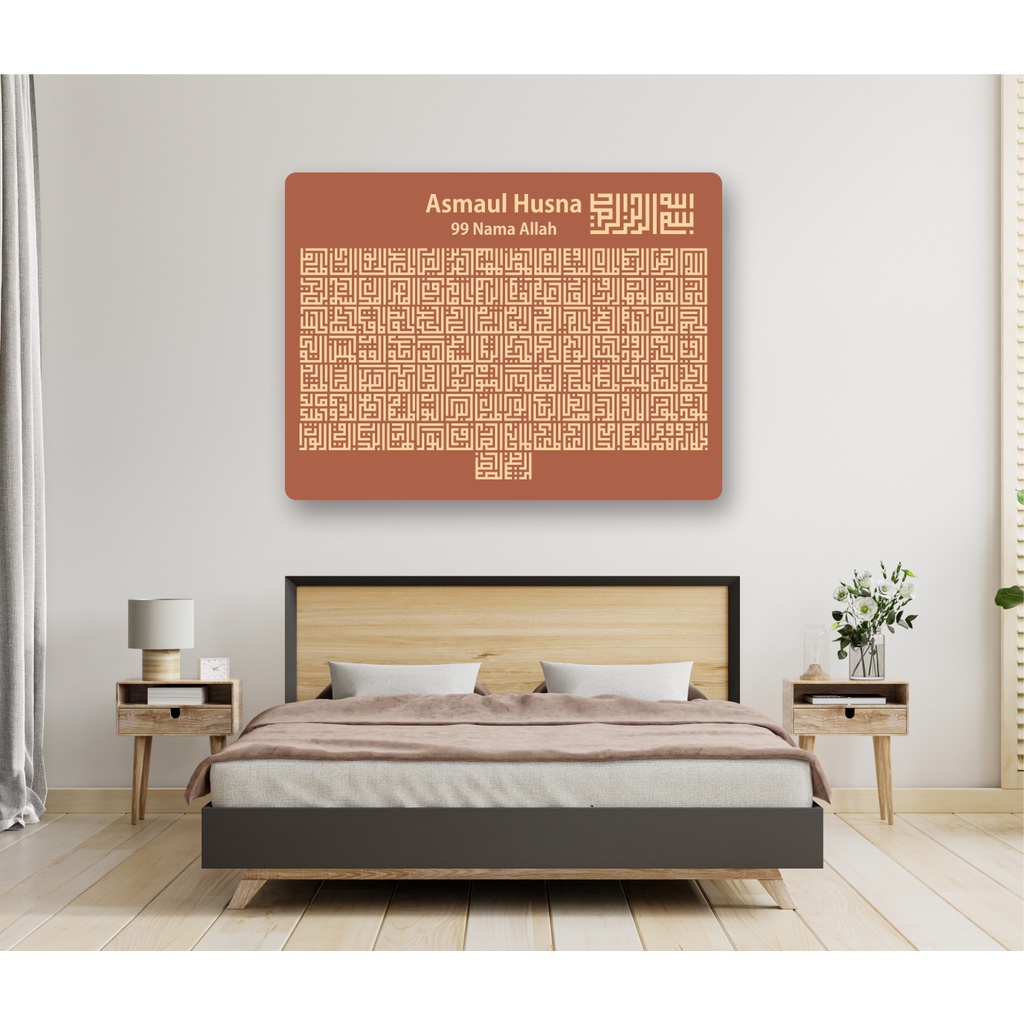 BEST1 Hiasan Dinding Wall Decor Kaligrafi Asmaul Husna Kayu Timbul 3D Premium