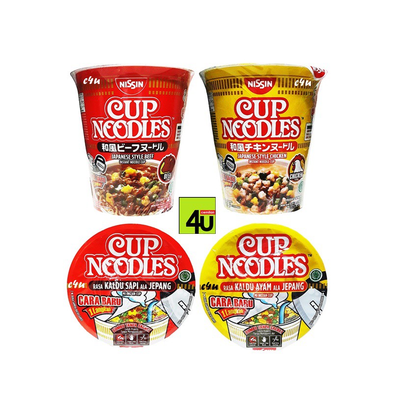 

Nissin Cup Noodles - Mie Instan Cup ala Jepang