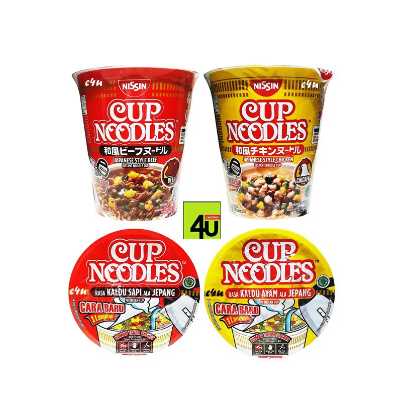 Nissin Cup Noodles - Mie Instan Cup ala Jepang