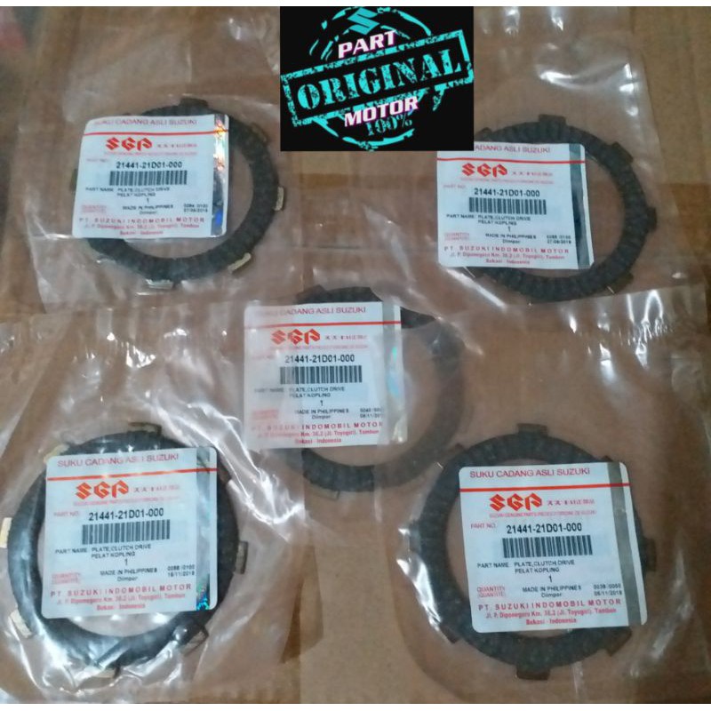 Kampas kopling shogun NEW 110 R  shogun 110 kebo 1set