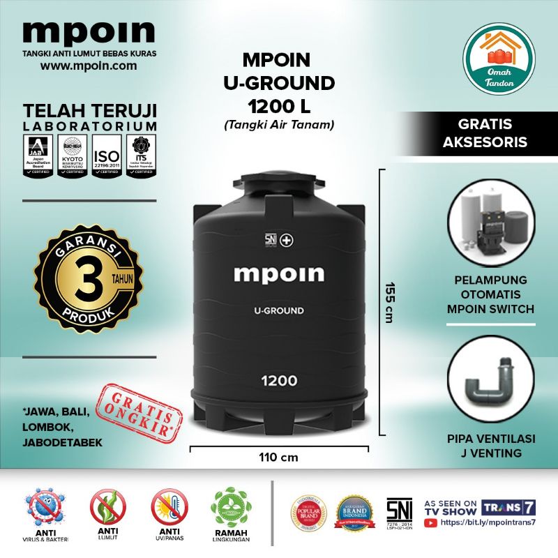 tandon air Mpoin 1200L