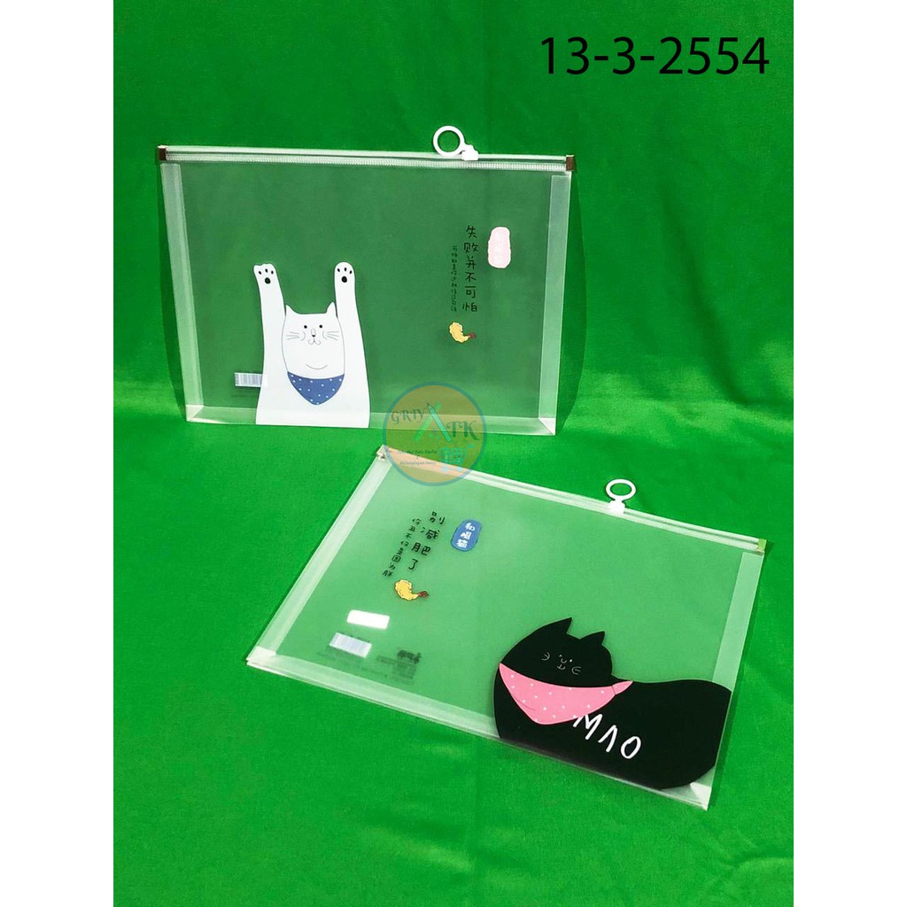 

Map Plastik B30504 Motif Karakter Anak Lucu Murah
