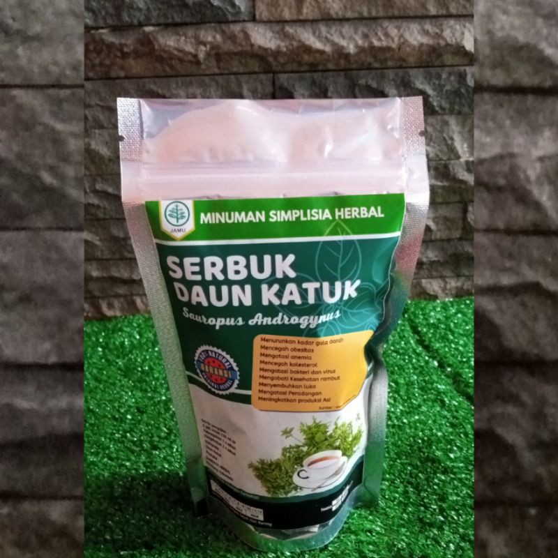 

simplisia herbal daun katuk serbuk