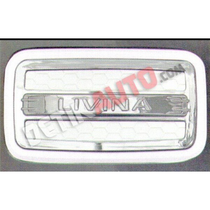 Tank Cover Grand Livina Luxury White