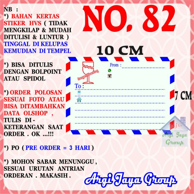 

Stiker HVS - Stiker Pengiriman - Sticker Alamat Olshop Murah Nomer 82 - 10x7cm