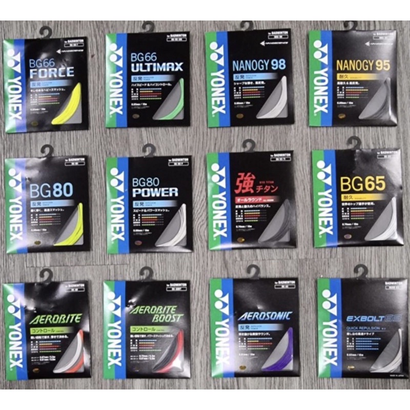 SENAR RAKET BADMINTON YONEX ORIGINAL JAPAN 100%