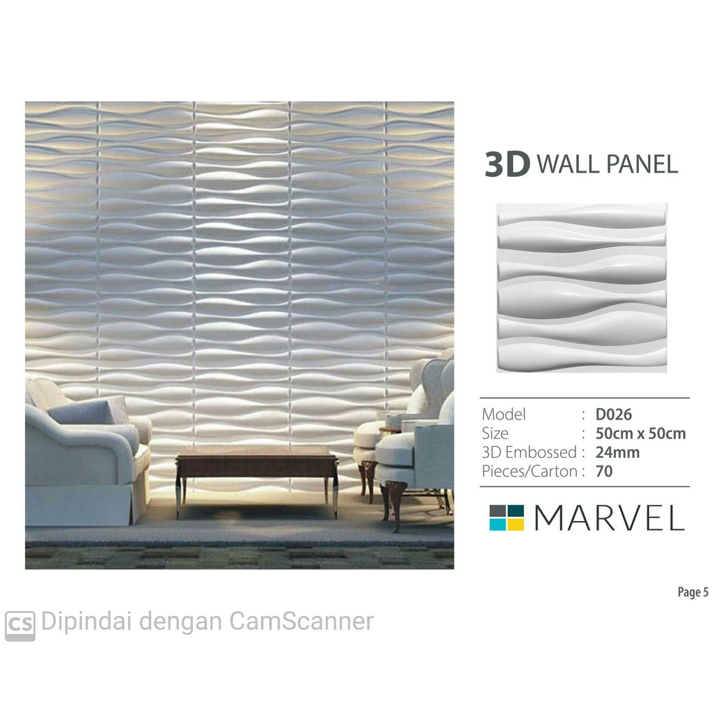 3D Wall Panel Marvel D026