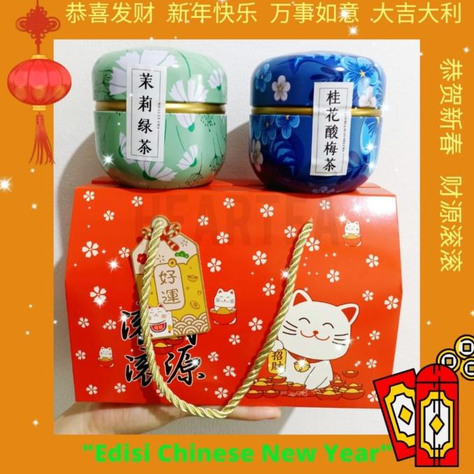 

HAMPERS IMLEK CNY GIFT - PARCEL IMLEK DOUBLE VARIAN TEA