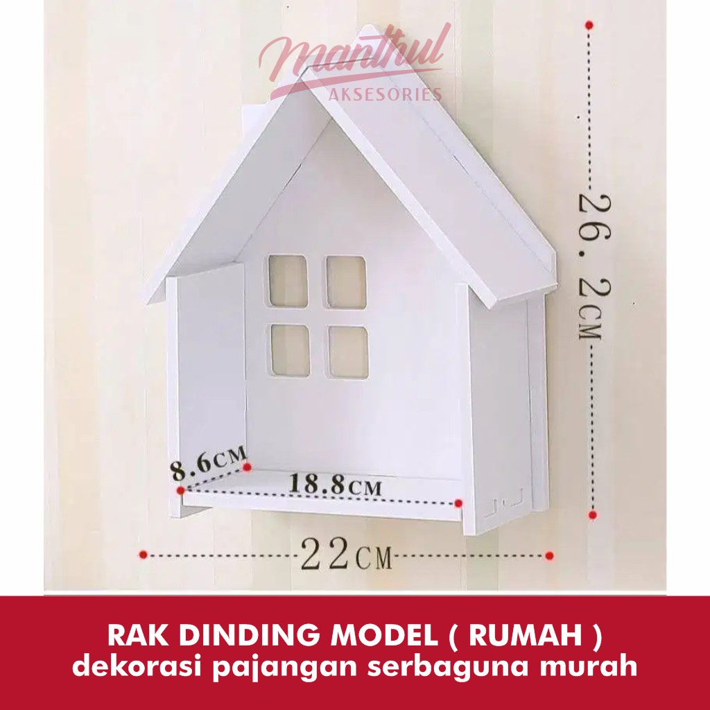 RAK DINDING MODEL ( RUMAH ) dekorasi pajangan serbaguna murah