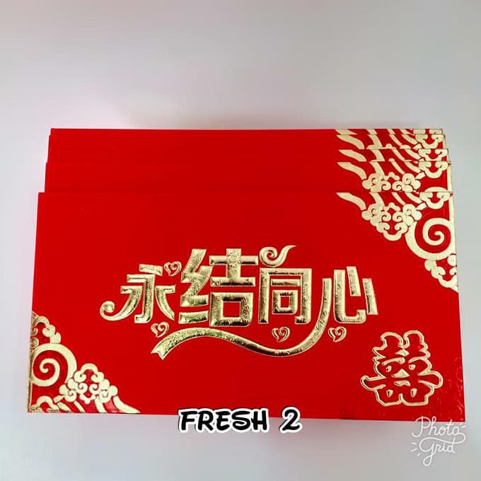 

Open Ds Best Seller Amplop Shuangxi P/Angpao Wedding