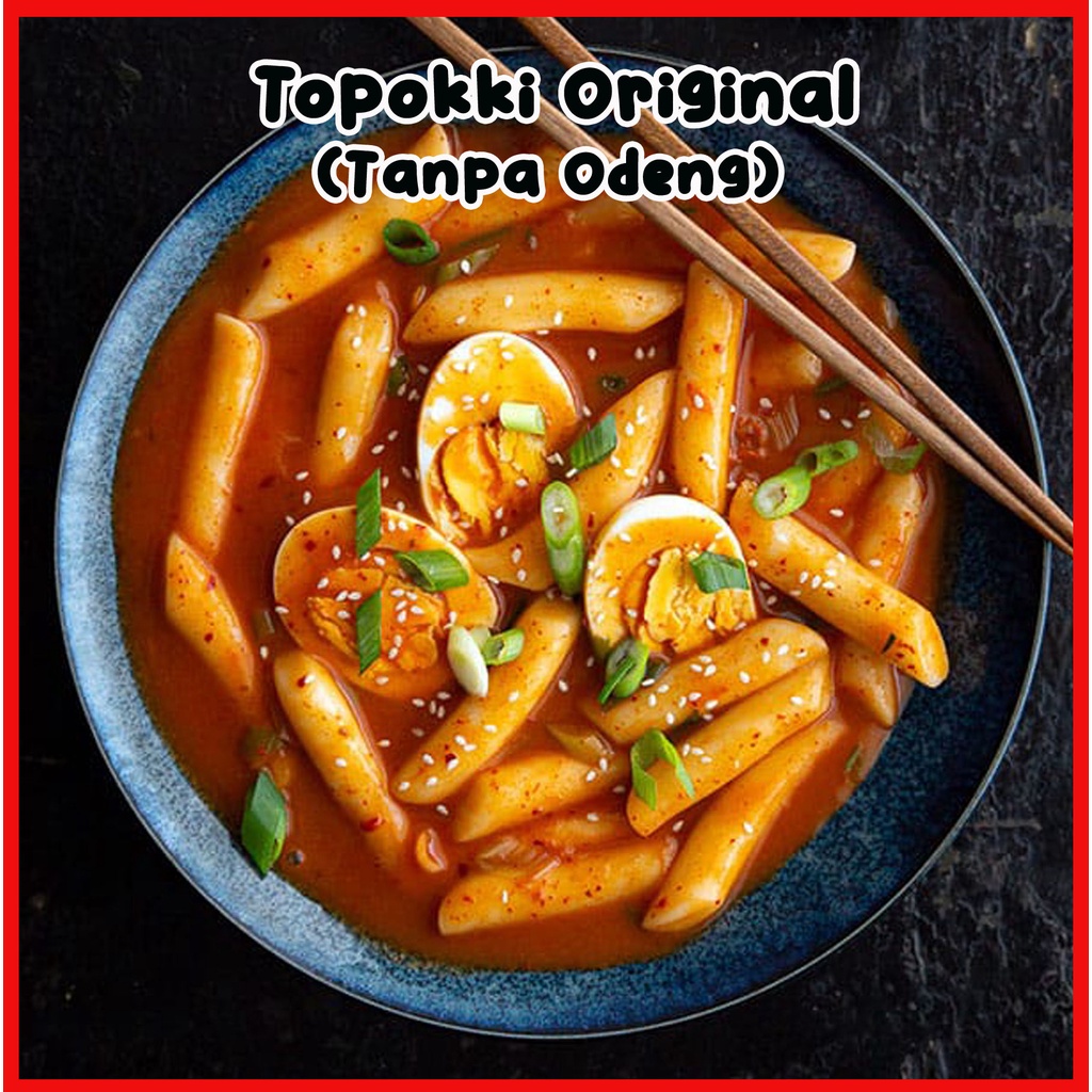 Что такое токпокки в корее. Токпокки по корейски. Корейское блюдо токпокки. Корейская еда токпокки. Токкпоки.