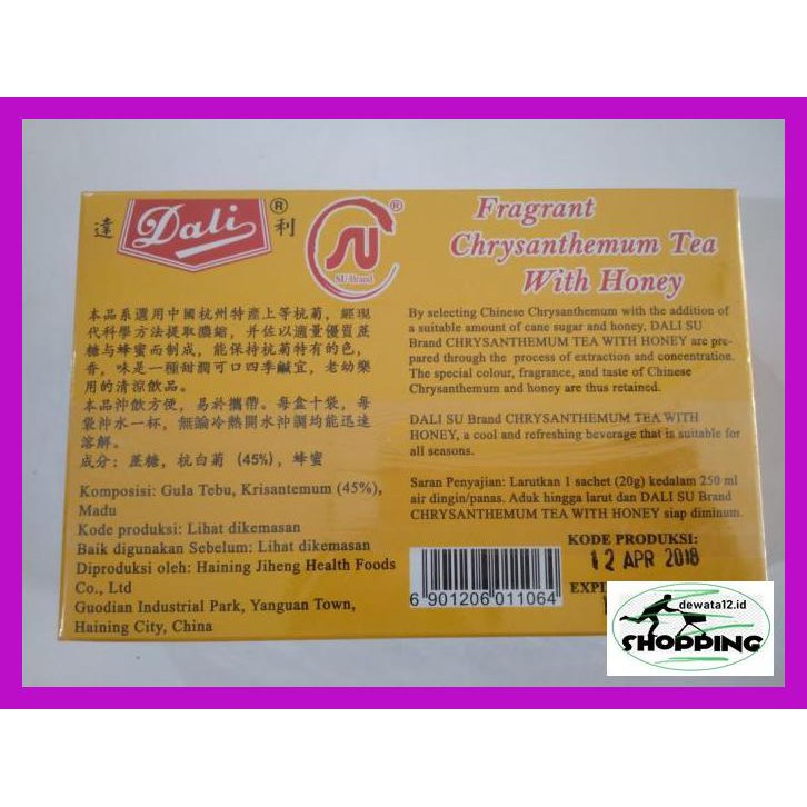 

E6Tdr6G- Fragrant Chrysanthemum Tea With Honey Dali / Teh Kembang Uoy86Ky-