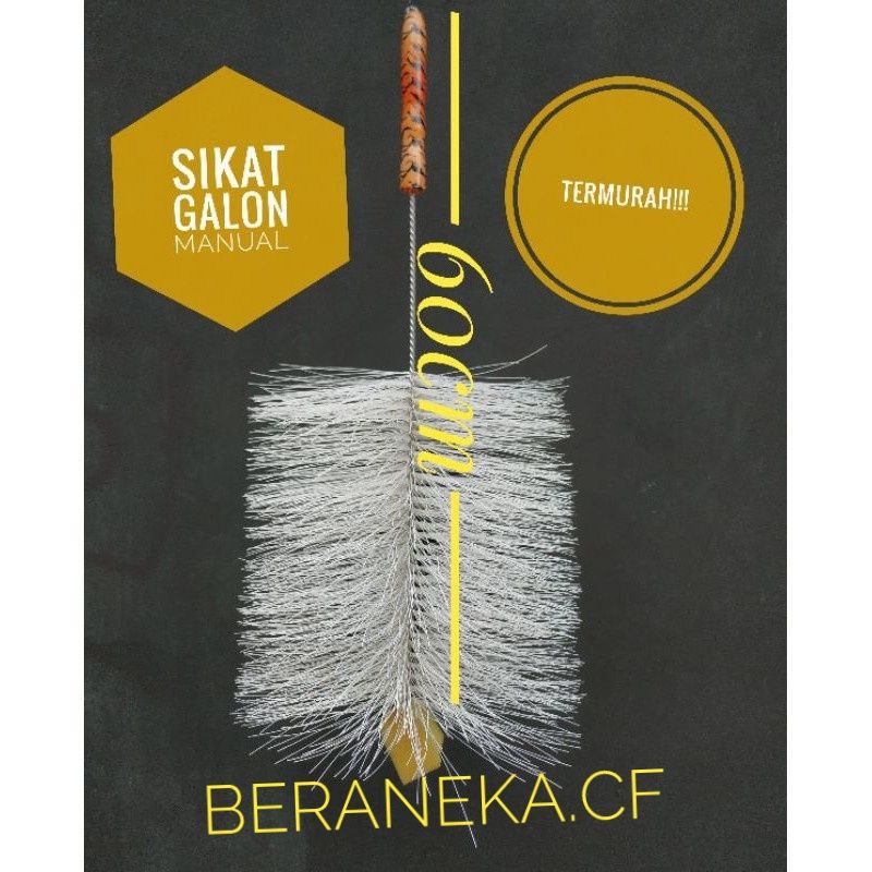 Sikat galon manual - sikat mesin galon
