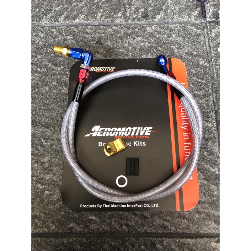 SELANG REM DEPAN KARBON AEROMOTIVE 95cm UNIVERSAL VARIO BEAT MIO SCOOPY VIXION SATRIA FU RX KING DLL-silver