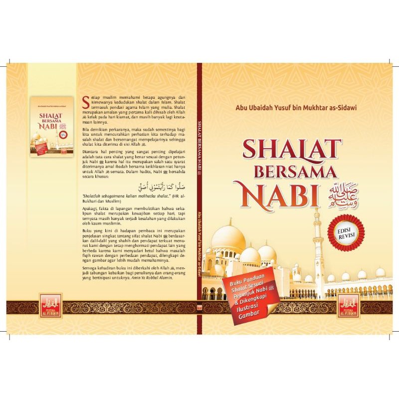 sholat bersama nabi