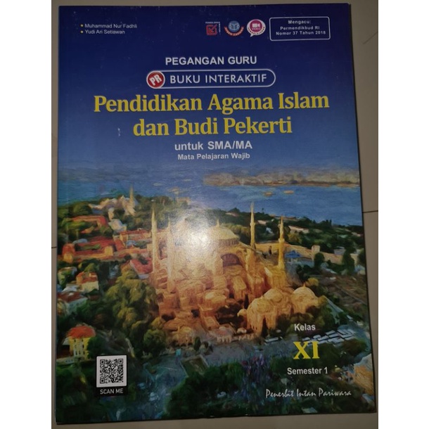 Buku PR/LKS interaktif pendidikan agama islam, pai kelas XI,11 semester 1 (K13 revisi) tahun 2021-Buku kunci