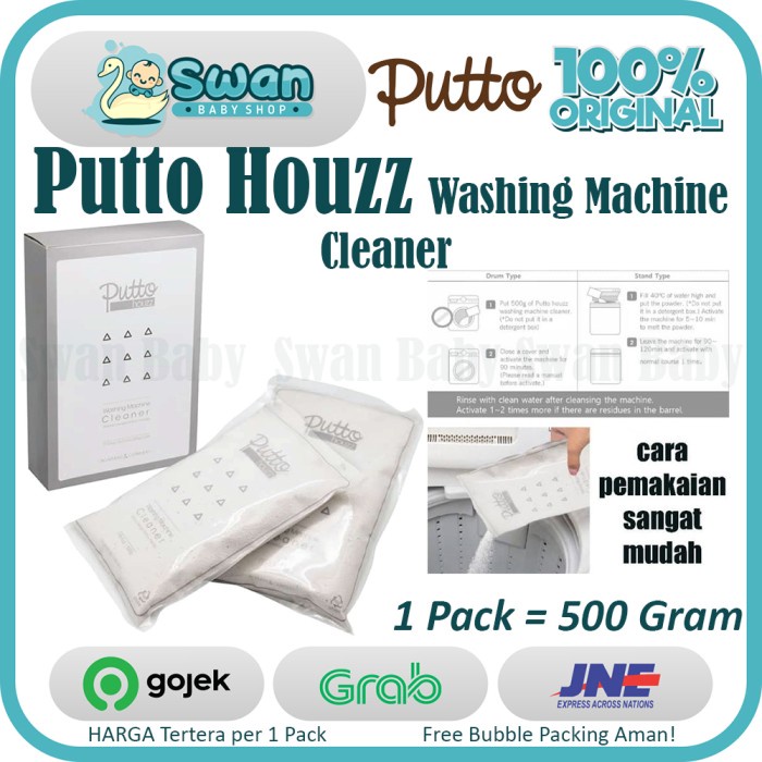 Putto Houzz Washing Machine Cleaner