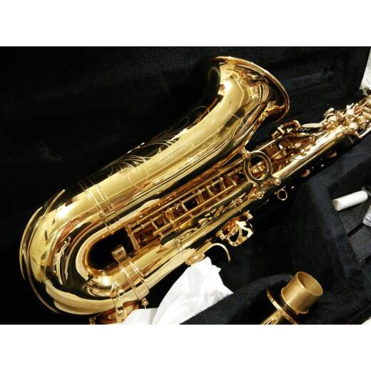 Saxophone HARRIER Alto