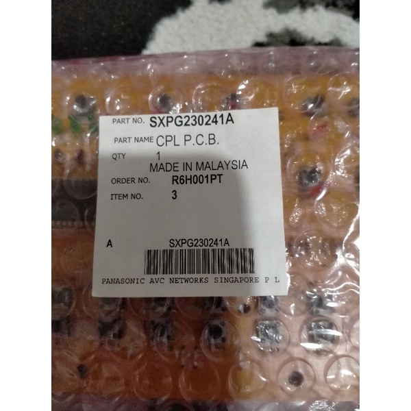 Papan Panel Tengah U Keyboard Technics Kn 2400 2600