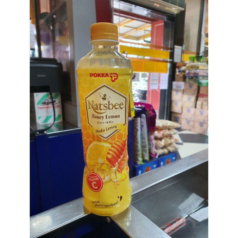 

POKKA Natsbee Honey Lemon 450ml