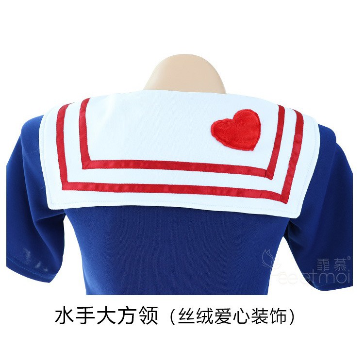 LI-61 HQ japan lingerie heart sailor baju tidur wanita renda sexy