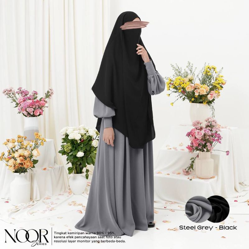 Noor Abaya Set French Khimar | Saleeha official