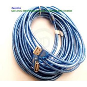 KABEL EXTENTION NYK 10M