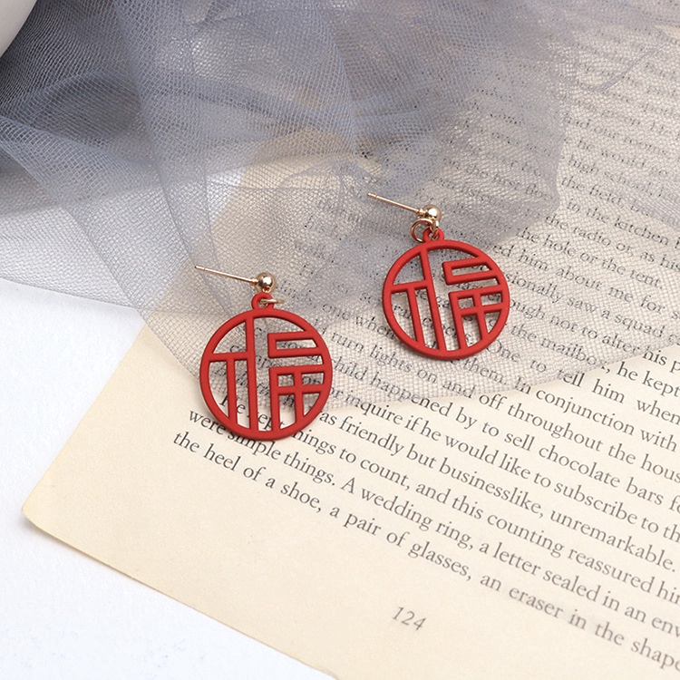 Anting Karakter Zodiak Karakter Cina Warna Merah Model Hollow Gaya Korea