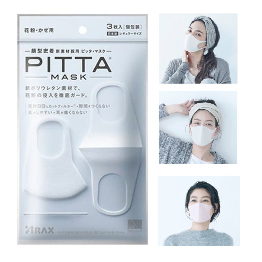 PITTA Mask Masker Scuba Ori Import Jepang Sponge (bukan scuba biasa) Asli Ori isi 3 Bisa Dicuci