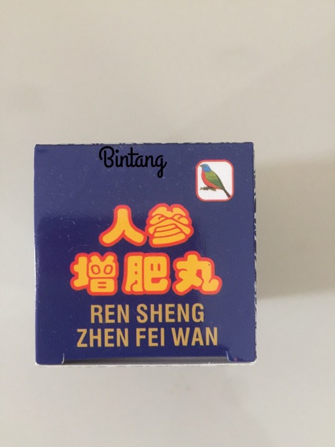 Ginseng biru ren sheng zhen fei wan