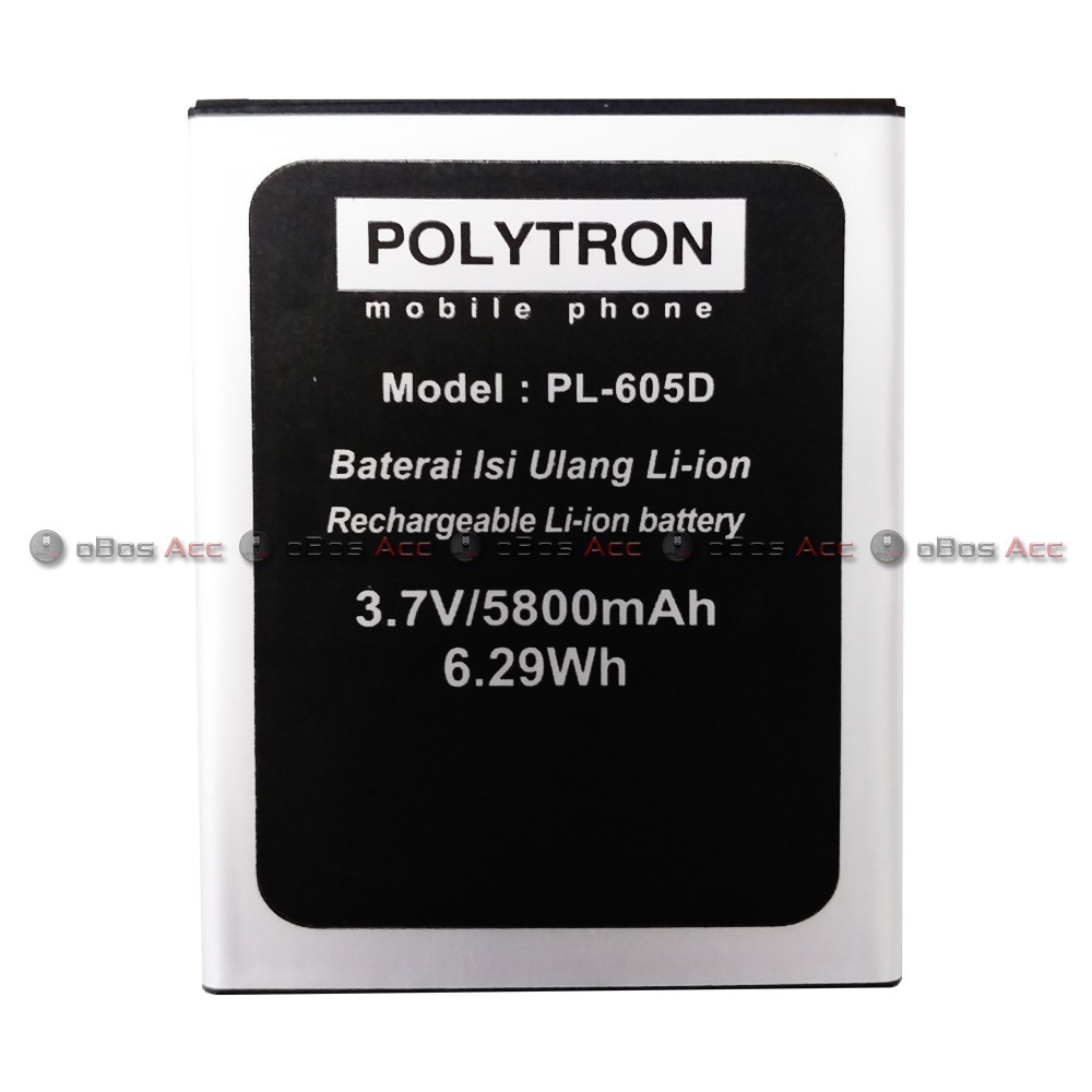 Baterai Polytron Rocket S2 R2457 Pl 6q5a Pl6q5a Double Power Batre Batrai Hp Shopee Indonesia