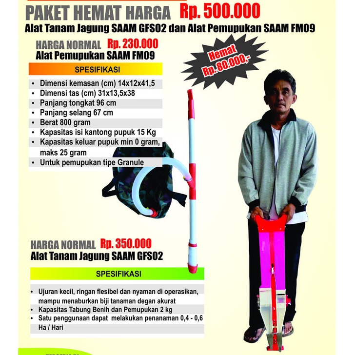 Alat Tanam Jagung Tancap GFS02 dan Alat Pemupuk FM09 - Alat Tanam dan Pemupuk