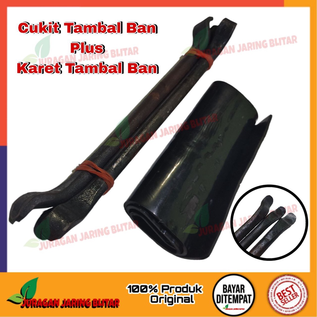 cukit / tuas /congkel ban motor harga spesial alat Tambal Ban cukit 3pcs +karet 10 cm X 35cm X 2,5mm