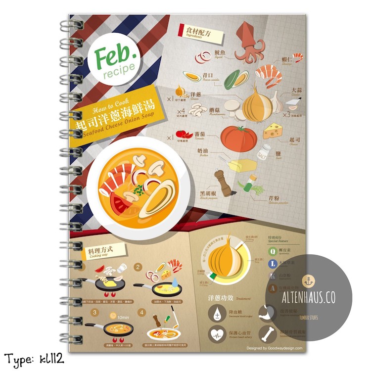 Custom Book LANGSUNG DIKIRIM SOFT COVER (Buku Catatan Besar) NOTEBOOK CUSTOM Tipe KL112
