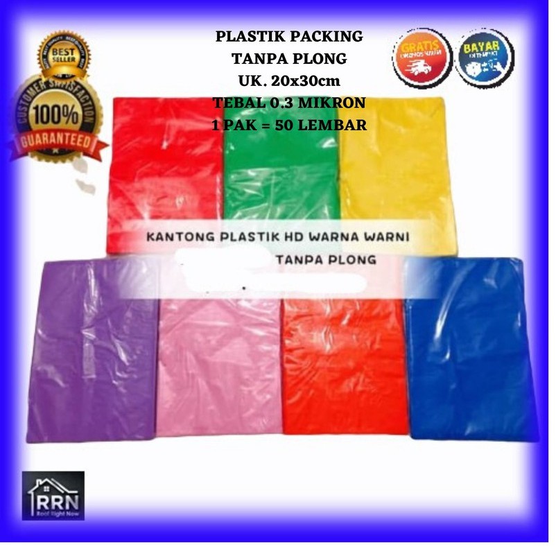 PLASTIK PACKING UK. 20x30 tebal 0,3 mikron isi 50/plastik packing olshop/plastik packing baju