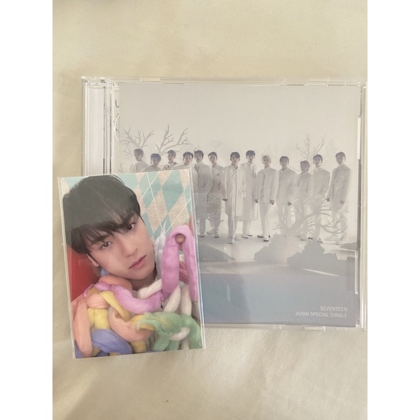 Photocard Benefit UMS Album Ai No Chikara bene MINGYU