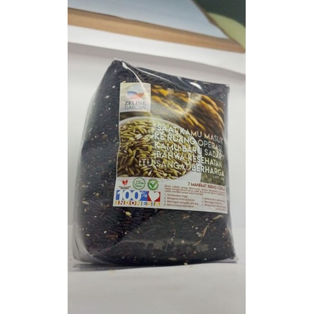 

Beras Hitam