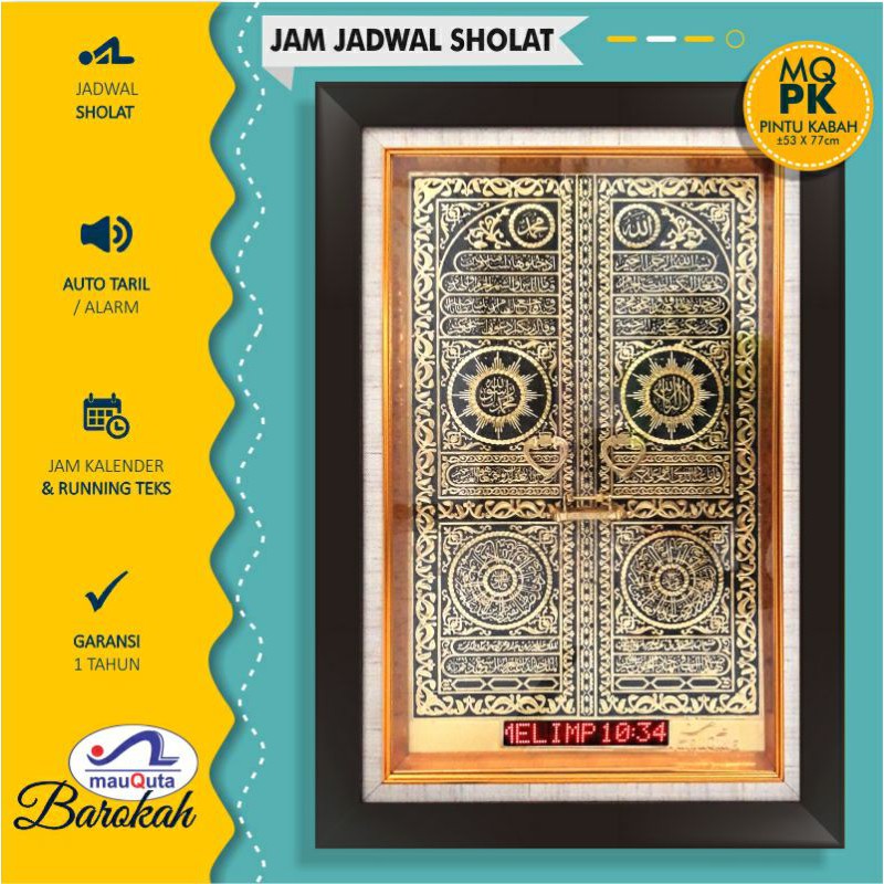 mauQuta MQ-PK Jam Digital Jadwal Sholat Adzan Auto Tartil