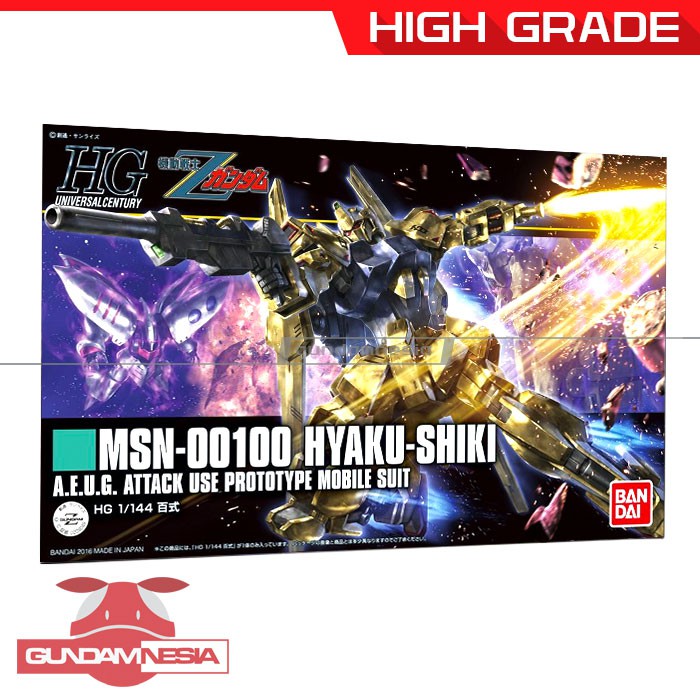 [HG] Hyaku Shiki (REVIVE)