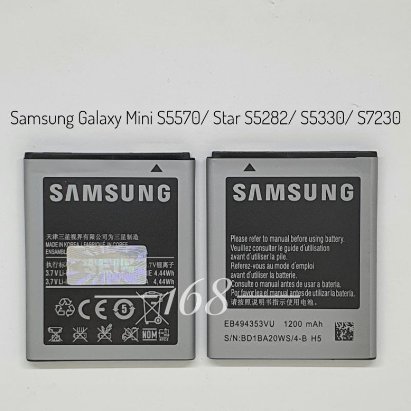 Baterai Batre Samsung Galaxy Mini S5570 S5330 S7230 Batre Battery Samsung Star S5282 EB494353VU
