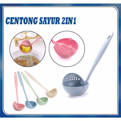 Centong Sayur 2in1 Sendok sayur Sop Kuah / Sendok Saringan Sayur Centong Saringan