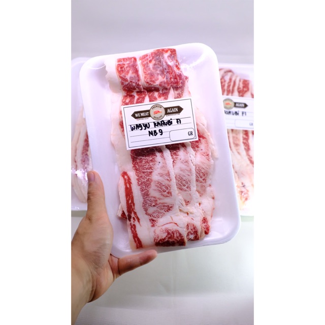 Jual PREMIUM SLICE BEEF WAGYU KARUBI UNTUK GRILL YAKINIKU TERIYAKI