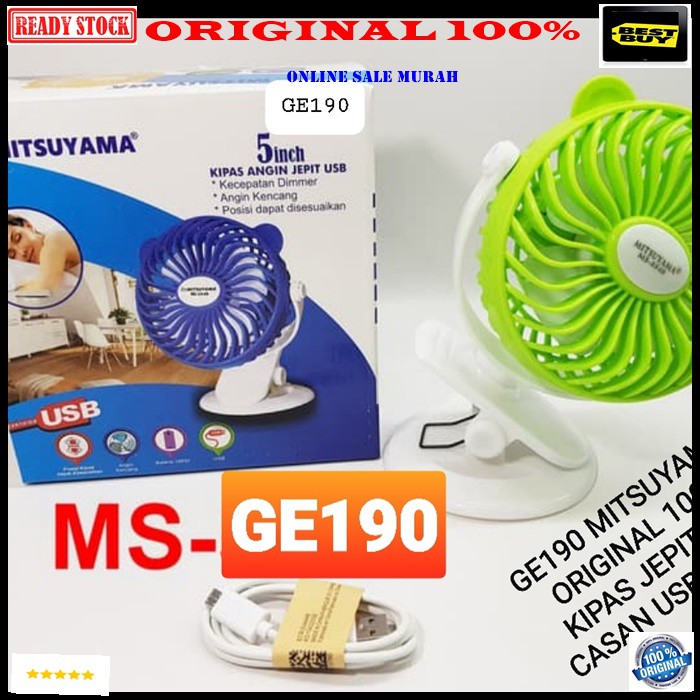 G190 Mitsuyama original 100% kipas angin jepit portable fan mini usb cas casan 2in1 baterai charge pendingin duduk table meja  BISA SAMBIL COLOK NYALA NYA  BISA JG PAKAI BATERAI CAS  BATERAI BISA DILEPAS MENGGUNAKAN BATERAI JENIS POWERBANK 1PCS  2-3