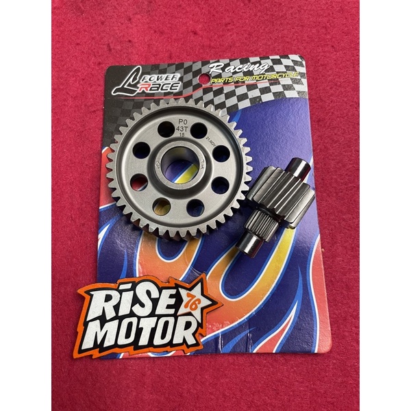 GEAR RATIO LHK VARIO 125 150 15 43