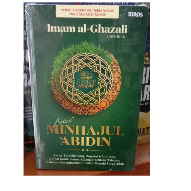 Kitab minhajul abidin