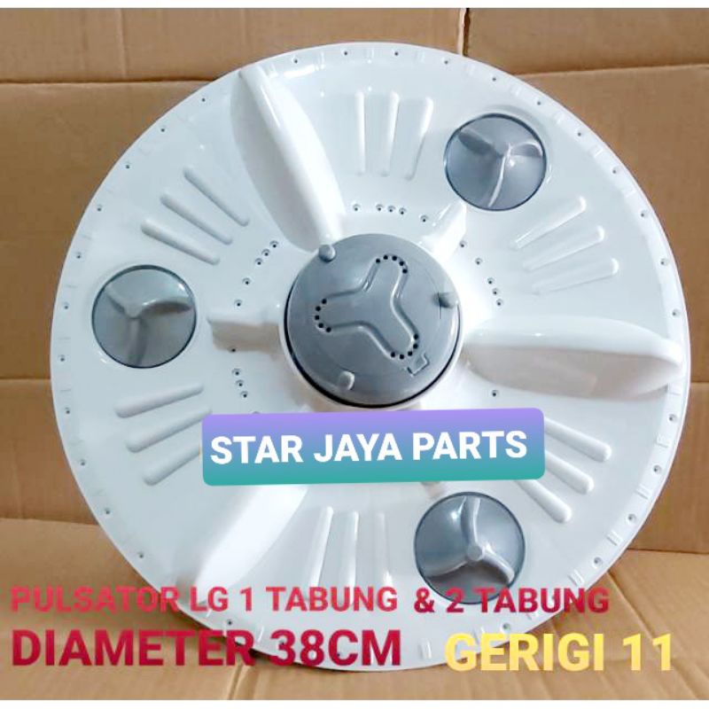 Pulsator Putaran Baling Mesin Cuci Top Loading LG 10 - 14 KG